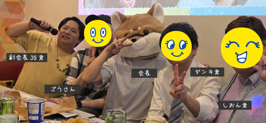 10月度のゲイ男子オンリーのカラオケ会 参加メンバー集合写真